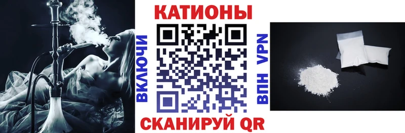  COCAIN Новоаннинский