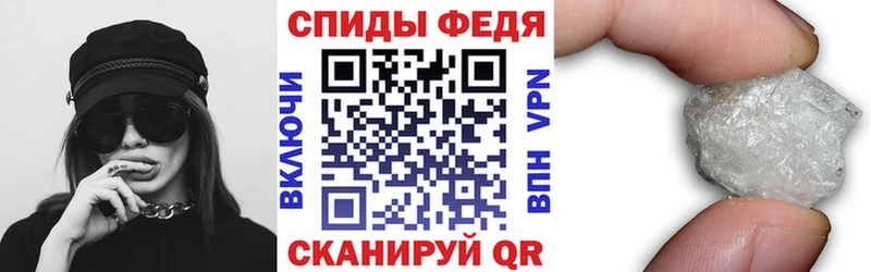 Амфетамин Розовый  Новоаннинский 