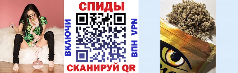 МЕГА   как найти наркотики  Новоаннинский  БУТИРАТ жидкий экстази 