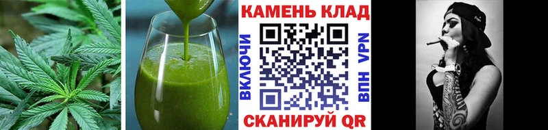Canna-Cookies марихуана как найти закладки Новоаннинский