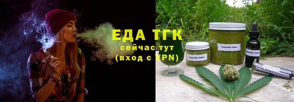 спиды Арсеньев