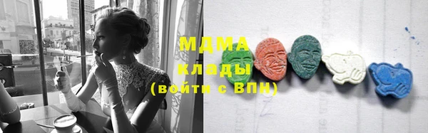 спиды Арсеньев