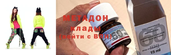 спиды Арсеньев