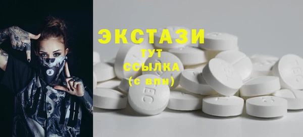 спиды Аркадак