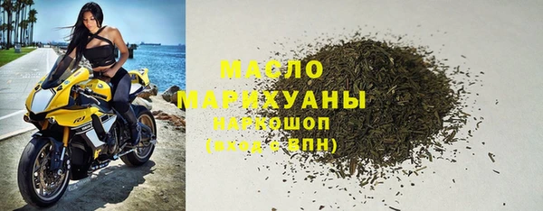 спиды Арсеньев