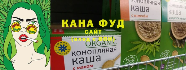 спиды Арсеньев
