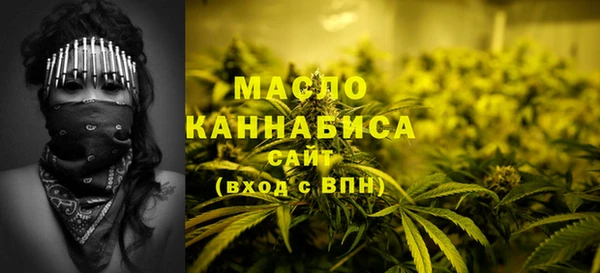 спиды Арсеньев