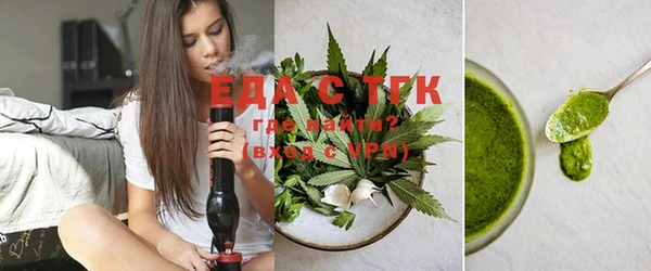 спиды Аркадак