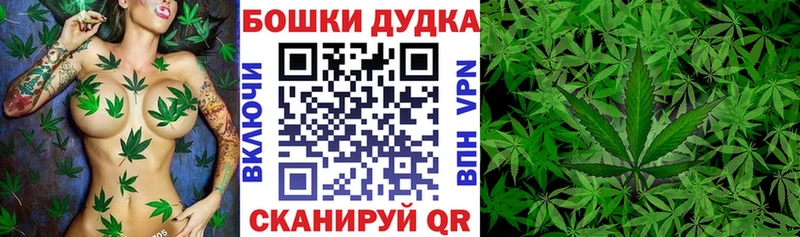 Шишки марихуана SATIVA & INDICA  Новоаннинский 